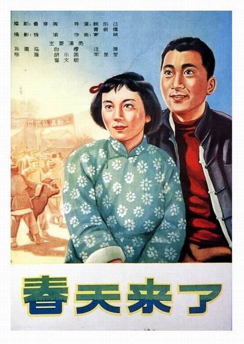 卡内恩斯假证制作
